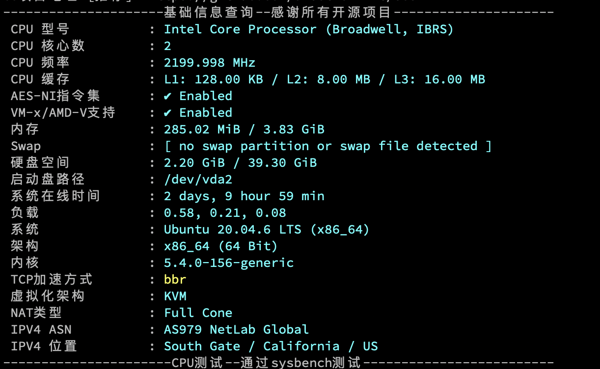 截屏2025-06-12 22.32.55